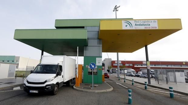 El parque logístico del Higuerón, de Córdoba, toma velocidad: ultima sus grandes ventas de suelo